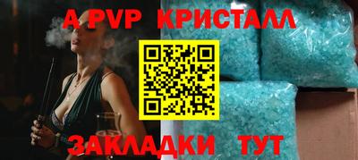 героин Дубна