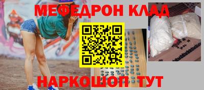 героин Дубна