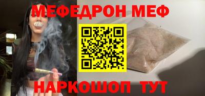 героин Дубна