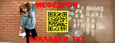 спиды Донской
