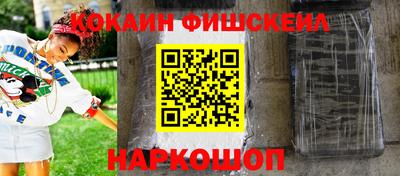 героин Дубна