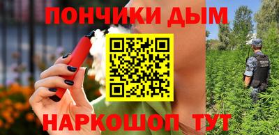 героин Дубна