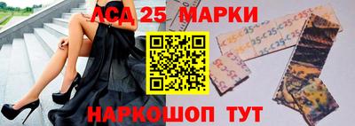 спиды Донской