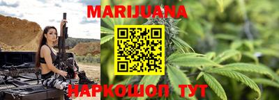 спиды Донской