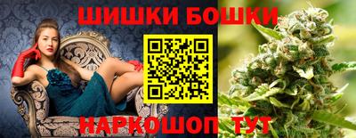героин Дубна