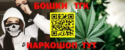 спиды Донской