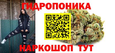 ALPHA-PVP Донецк