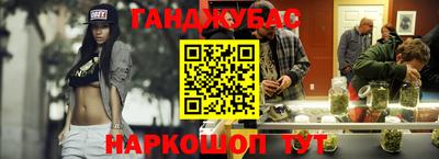 героин Дубна