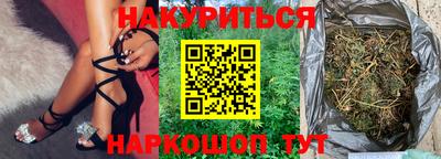 ALPHA-PVP Донецк