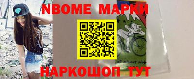 героин Дубна