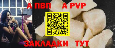 героин Дубна