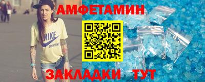 ALPHA-PVP Донецк