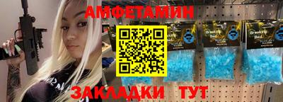 героин Дубна