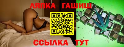 ALPHA-PVP Донецк