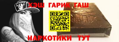 героин Дубна