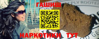 ALPHA-PVP Донецк