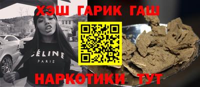 ALPHA-PVP Донецк