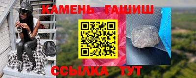 ALPHA-PVP Донецк