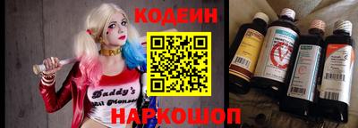 героин Дубна