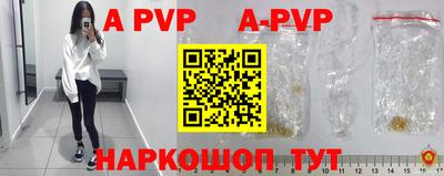 героин Дубна