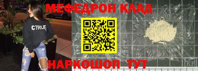 ALPHA-PVP Донецк